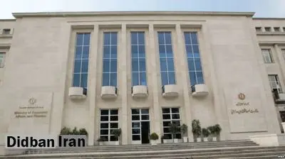 دژپسند اقتصاد دان مستقل و باتجربه 