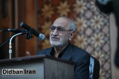 مجمع نمایندگان ادوار استان مازندران درگذشت عضو سابق شورای نگهبان را تسلیت گفت 