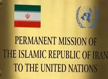 واکنش دفتر نمایندگی ایران در نیویورک به اظهارات تازه ترامپ: تهران برای گفت‌وگو بر پایه احترام متقابل و منافع مشترک آماده است اما اگر تحت فشار قرار گیرد، از خود دفاع خواهد کرد / پاسخی خواهیم داد که پیش از این هرگز دیده نشده است