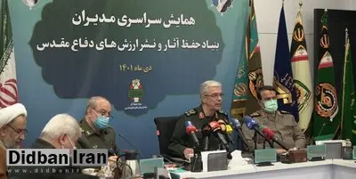 سرلشکر باقری: ایران در ۱۱۵ روز گذشته ضربات مهلکی به منافع استکبار وارد کرده است