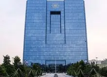 افزایش سقف خرید با کارت بانکی به ۲۰۰ میلیون تومان