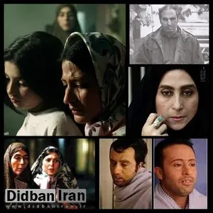 فیلم سینمایی پریناز پس از ٧ سال رفع توقیف شد