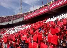 مبلغ واریزی کمک‌های مردمی به پرسپولیس مشخص شد/تا این لحظه؛380 میلیون تومان
