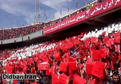 مبلغ واریزی کمکهای مردمی به پرسپولیس مشخص شد/تا این لحظه؛380 میلیون تومان