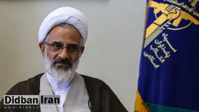 نماینده، ولی فقیه در سپاه: ما رئیسجمهوری میخواهیم که سرباز ولایت باشد