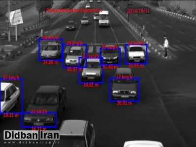جزئیات جریمه رانندگی تخلف سرعت