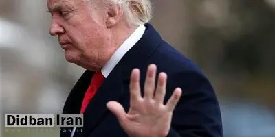 «نیویورکر» تحلیل کرد: اروپایی ها تا چه حد مقابل ترامپ می ایستند تا برجام نمیرد؟