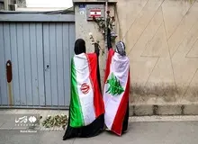 تجمع غیرقانونی و بیست نفره انقلابیون مقابل سفارت لبنان در تهران/ تصاویر