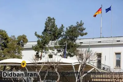 سفارت آلمان: برلین توصیه مسافرتی جدیدی درباره ایران نداشته است
