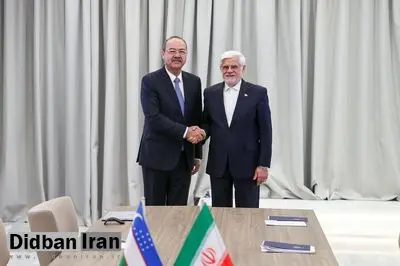 نخستوزیر ازبکستان به تهران سفر میکند