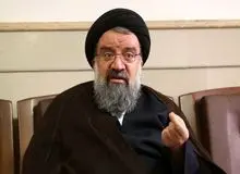 احمد خاتمی: سلطنت‌طلبان و کسانی همچون پرویز ثابتی بعد از سالها خود را نشان داده‌اند/ آرزوی بازگشت از کشور به گور خواهند برد