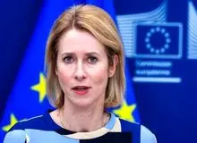 اروپا: نمی‌دانیم درباره اسنپ‌بک توافق می‌شود یا خیر