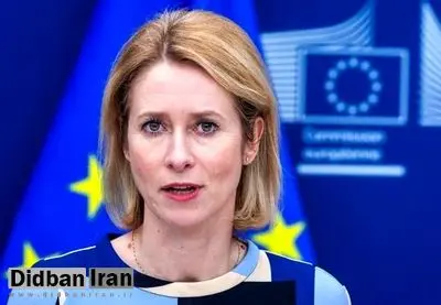 اروپا: نمی‌دانیم درباره اسنپ‌بک توافق می‌شود یا خیر