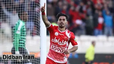 عالیشاه قراردادش با پرسپولیس را تمدید کرد