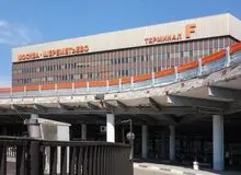 کشف بمب در فرودگاه پایتخت روسیه