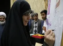 رونمایی از تمبر منشور حقوق شهروندی توسط دستیار ویژه رئیس جمهوری در استان قم