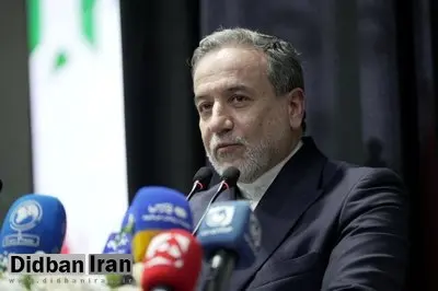 هشدار عراقچی به اروپا: تهدید به مکانیسم ماشه، اشتباهی بزرگ است