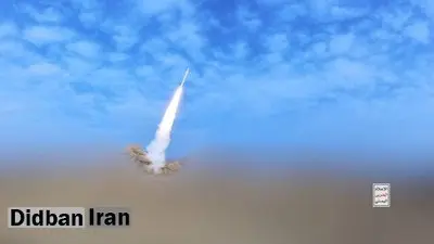 حمله یمن با یک موشک بالستیک فراصوت به فرودگاه بن گوریون