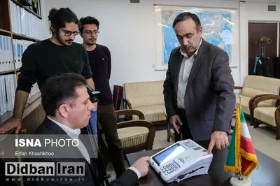 آیا مدارس تهران سوم اسفند تعطیل است؟