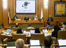 بررسی پرونده‌های باغ و غیرباغ در جلسه فوق‌العاده شورا/ ماجرای عریضه‌نویسی مالکان برای اعضای شورا