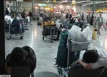 رها کردن مسافران پرواز تهران - بندرعباس در شیراز