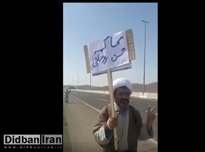 یک روحانی خواستار محاکمه «حسن روحانی» شد/ فیلم