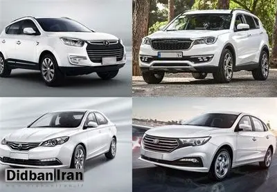 تامین ارز خودروهای مونتاژی از سامانه نیما