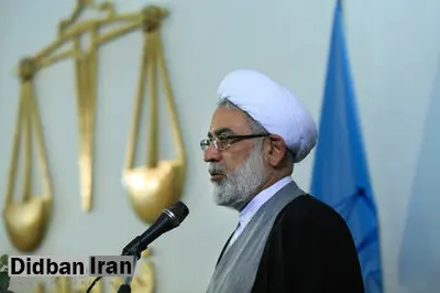 توصیه دادستان کل کشور به قضاتی که پس از بازنشستگی به سمت وکالت میروند