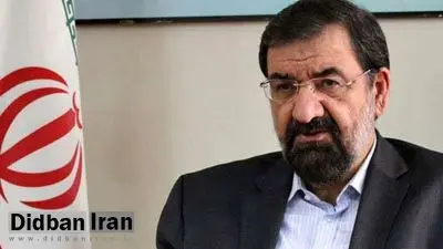 اظهار نظر عجیب محسن رضایی: روز به روز وضعیت اقتصادی کشور رو بهبود است/ در مسیر پیشرفت سرعت گرفته‌ایم
