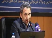 معاون وزیر آموزش و پرورش: امسال تعداد مدارس هیات امنایی را از ۳.۷ به ۱۰ درصد می رسانیم؛ این کار اصلا جنبه مالی ندارد