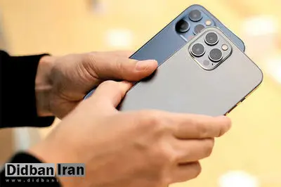 علت ممنوعیت آیفون ۱۴ در ایران چیست؟ اینترنت ماهوارهای استارلینک یا مصوبه مجلس و دولت!