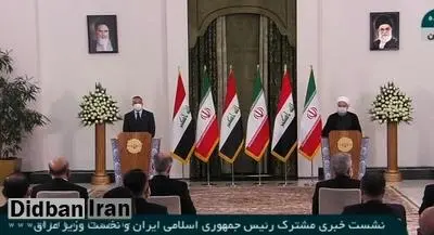 روحانی: افزایش روابط تجاری ایران به ۲۰ میلیارد دلار/ همچنان آماده تلاش برای ثبات و امنیت عراق و منطقه هستیم/ الکاظمی: اجازه نمی‌دهیم تهدیدی از خاک عراق متوجه ایران شود