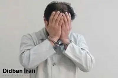 دادستان عمومی و انقلاب اراک: دندانپزشک قلابی به همراه همسرش دستگیر شد