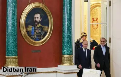 شورای آتلانتیک: اسنپبک باعث تقویت روابط ایران و روسیه میشود