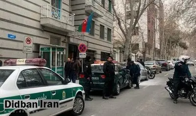 دادستان کل جمهوری آذربایجان: حمله به سفارت باکو در تهران از پیش سازماندهی شده بوده / ضارب هم اکنون در یک بیمارستان روانی به‌سر می‌برد