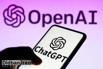 برنامه پناهگاه آخرالزمانی OpenAI؟ وحشت از AGI واقعی شد