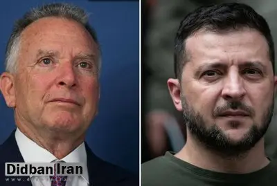 اکسیوس: زلنسکی روز دوشنبه در حضور رهبران آلمان، فرانسه و بریتانیا، با ویتکاف و کوشنر دیدار می‌کند