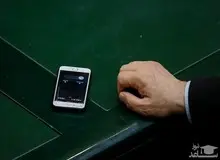 کمپین ارگان رسانه‌ای نزدیک به سپاه برای ممنوعیت استفاده از کالاهای آمریکایی توسط مسئولان