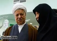 خاطره هاشمی رفسنجانی از پیاده روی با همسرش در خیابان