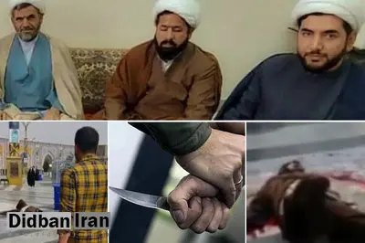 جان باختن روحانی دوم در حادثه حرم رضوی صحت ندارد