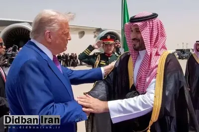 ترامپ: عربستان را رسماً به‌عنوان متحد اصلی غیر عضو ناتو معرفی می‌کنیم