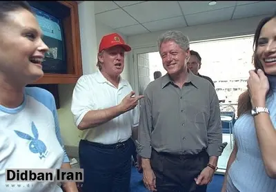 وزارت دادگستری آمریکا ۱۰۰ هزار صفحه از اسناد جفری اپستین را منتشر کرد / نام ترامپ در تعداد کمی از اسناد وجود دارد / انتشار تصویر کلینتون در حال شنا در کنار همدست اپستین و یک زن دیگر