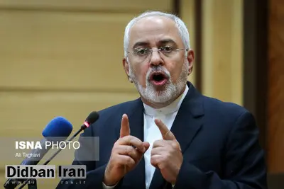 ظریف: اروپا باید درباره ایستادگی یا تسلیم در برابر آمریکا تصمیم بگیرد