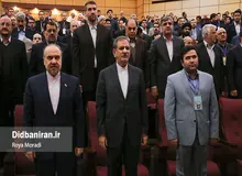 گزارش تصویری "دیده بان ایران" از اولین کنگره مدیریت امور جوانان 