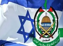 نیویورک تایمز: میانجی‌های قطری از مقام‌های ارشد حماس خواسته اندسلاح‌های خود را تحویل دهند/  از «مراسم آزادی» اسرا فیلمبرداری نکنید