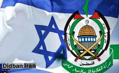 نیویورک تایمز: میانجی‌های قطری از مقام‌های ارشد حماس خواسته اندسلاح‌های خود را تحویل دهند/  از «مراسم آزادی» اسرا فیلمبرداری نکنید