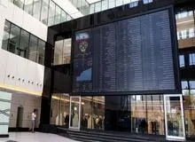 پیش بینی بورس فردا ۲۳ بهمن ۱۴۰۱ 