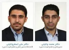 آقای ولایتی برای مقاومت مانند مردم یمن، باید از خودتان و فرزندانتان شروع کنید!