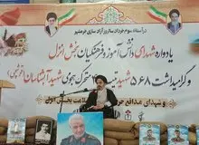 نماینده ولی فقیه در آذربایجان‌غربی: تا روحیه شهادت طلبی در بین مردم وجود دارد دشمن شکست خواهد خورد