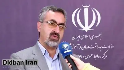 فردا سر کار رفتن ممنوع است/به جز مشاغل ضروری